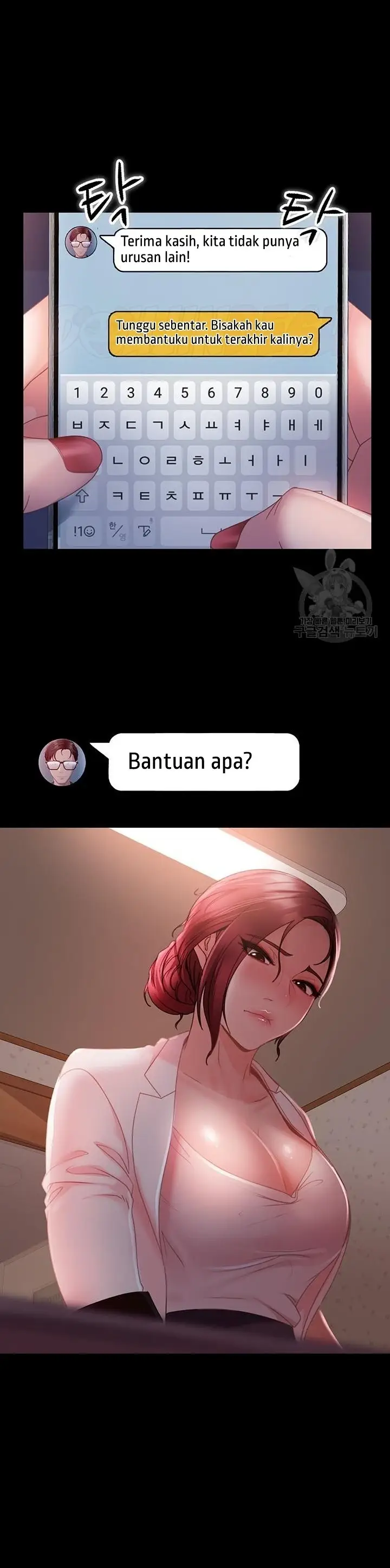 image-komik-marriage-agency-review-chapter-27-22/40