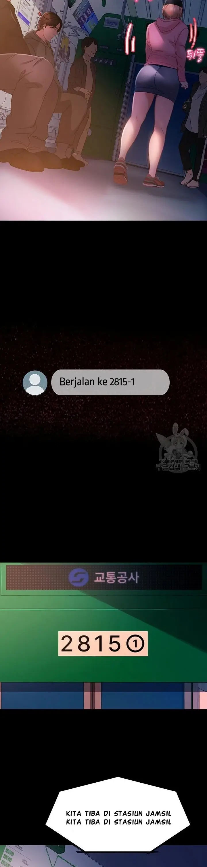 image-komik-marriage-agency-review-chapter-27-30/40