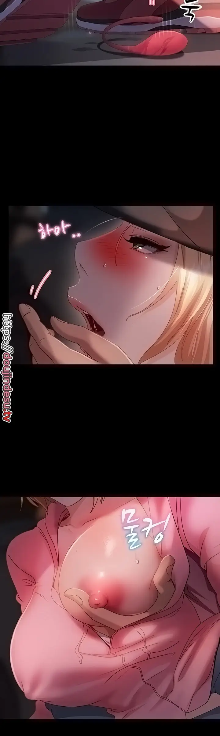 image-komik-marriage-agency-review-chapter-28-12/40