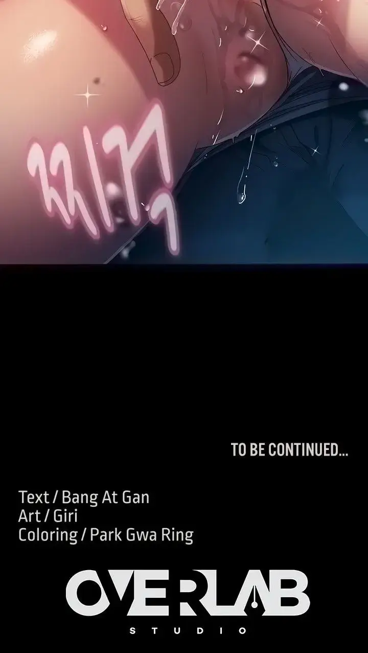 image-komik-marriage-agency-review-chapter-28-39/40