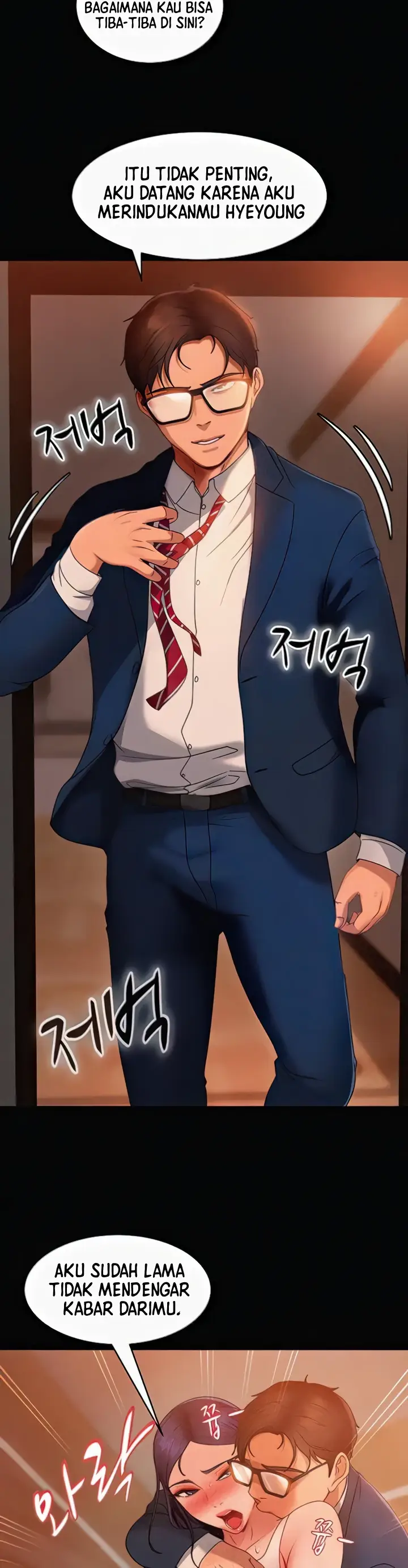 image-komik-marriage-agency-review-chapter-31-8/42