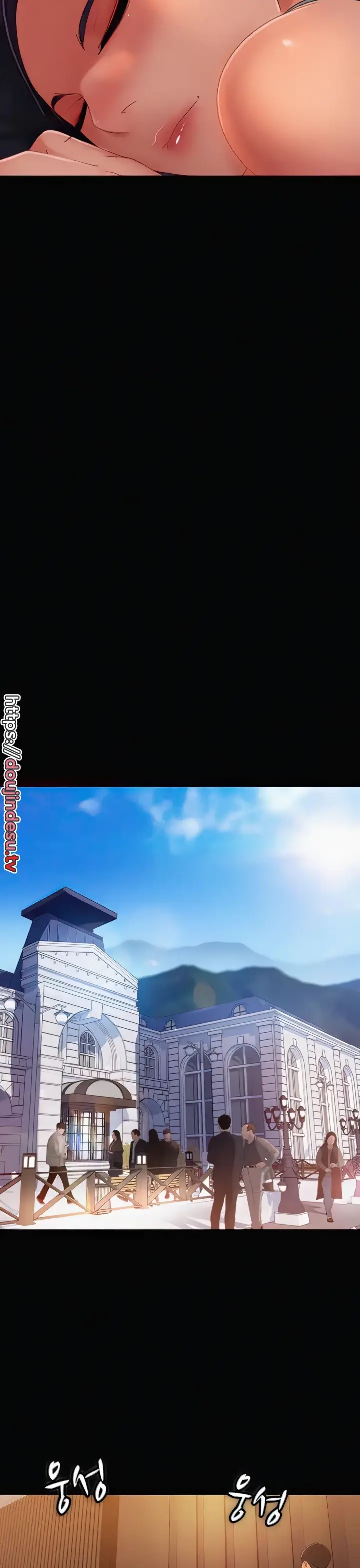 image-komik-marriage-agency-review-chapter-31-35/42