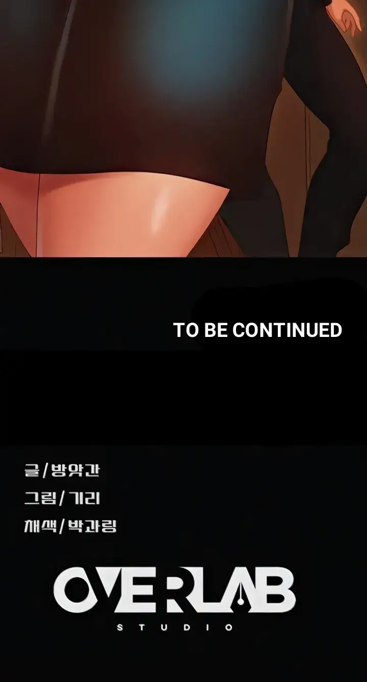 image-komik-marriage-agency-review-chapter-31-41/42