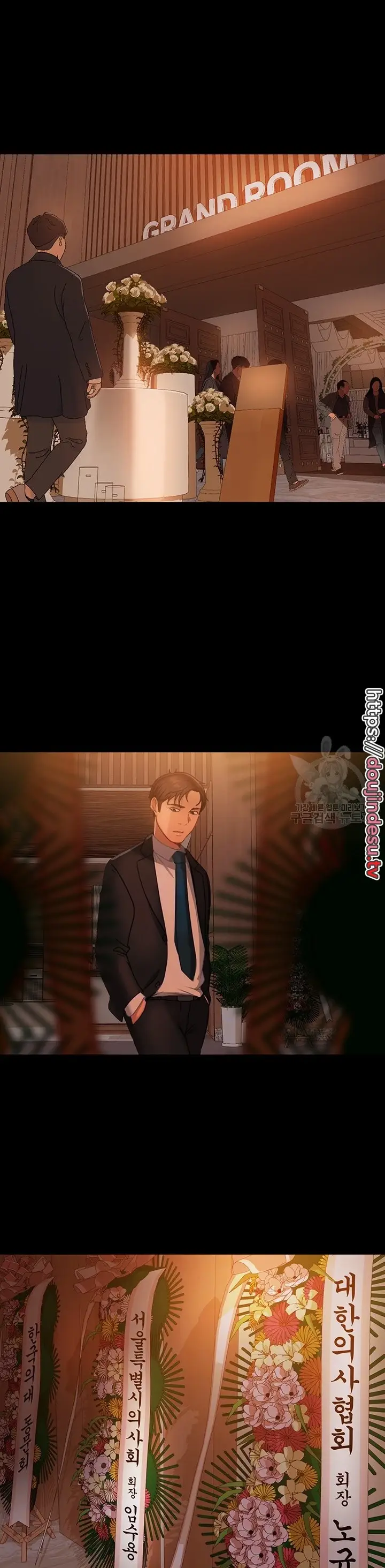 image-komik-marriage-agency-review-chapter-32-1/38