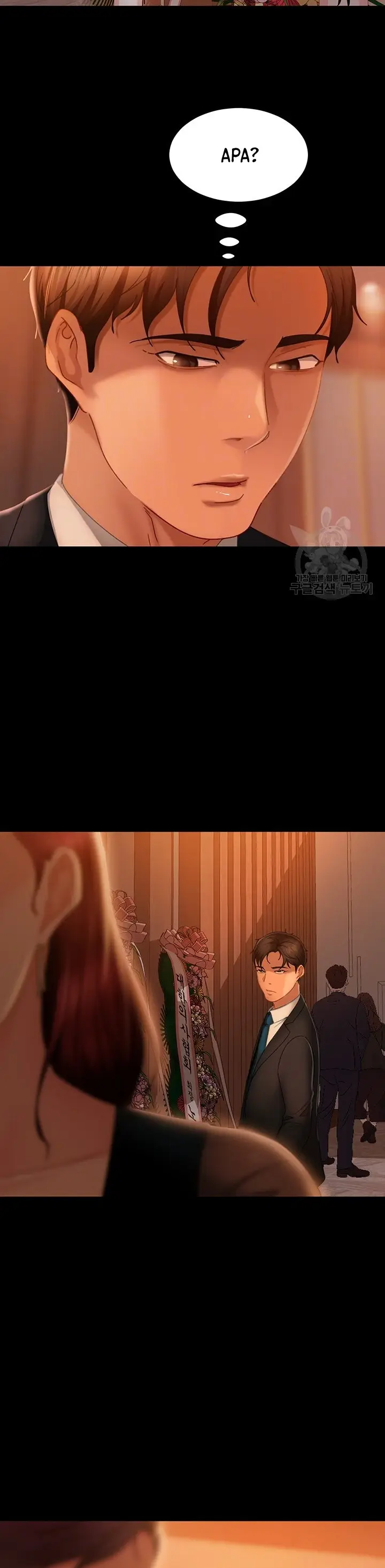 image-komik-marriage-agency-review-chapter-32-2/38