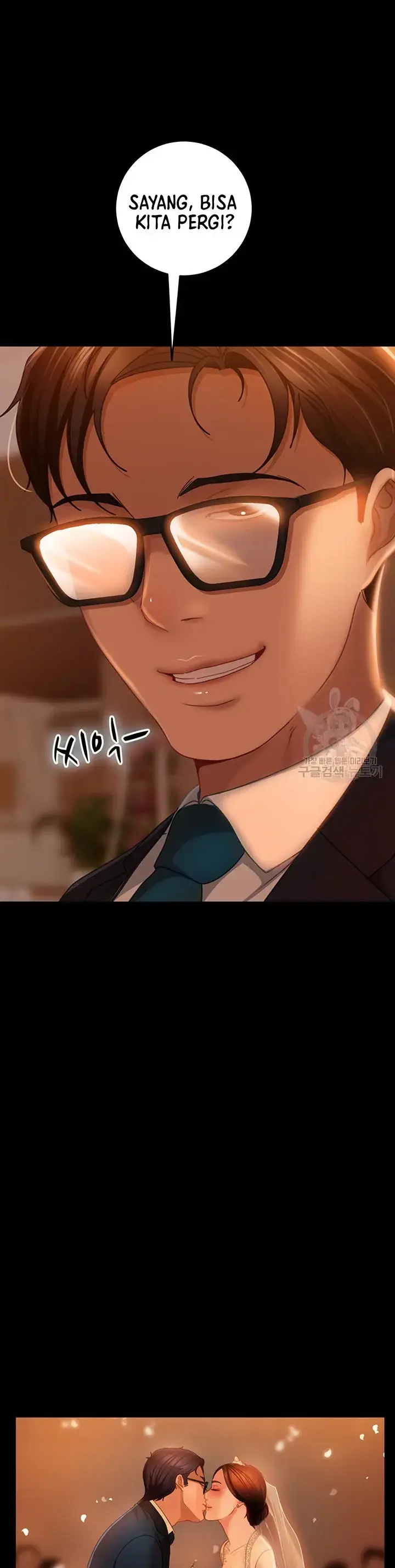 image-komik-marriage-agency-review-chapter-32-11/38