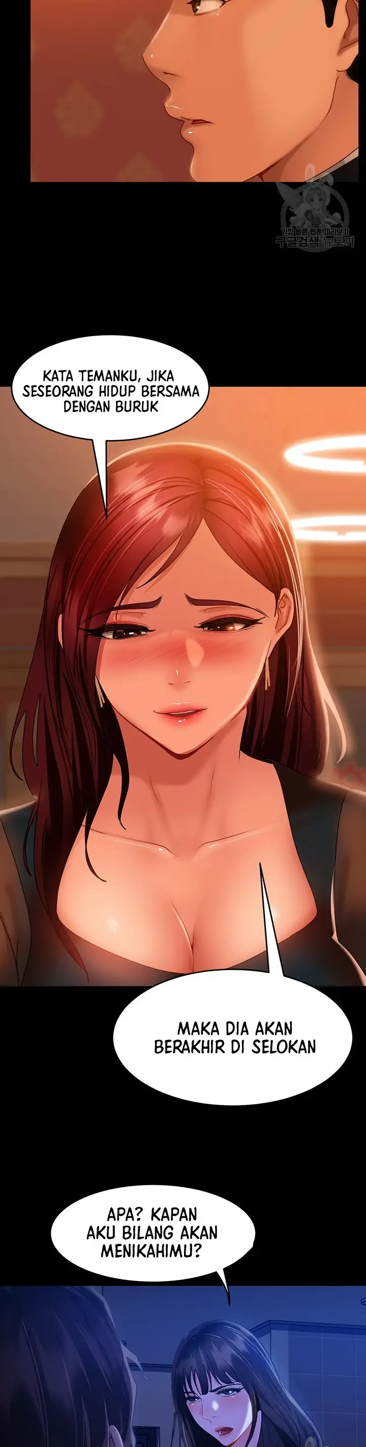 image-komik-marriage-agency-review-chapter-32-18/38