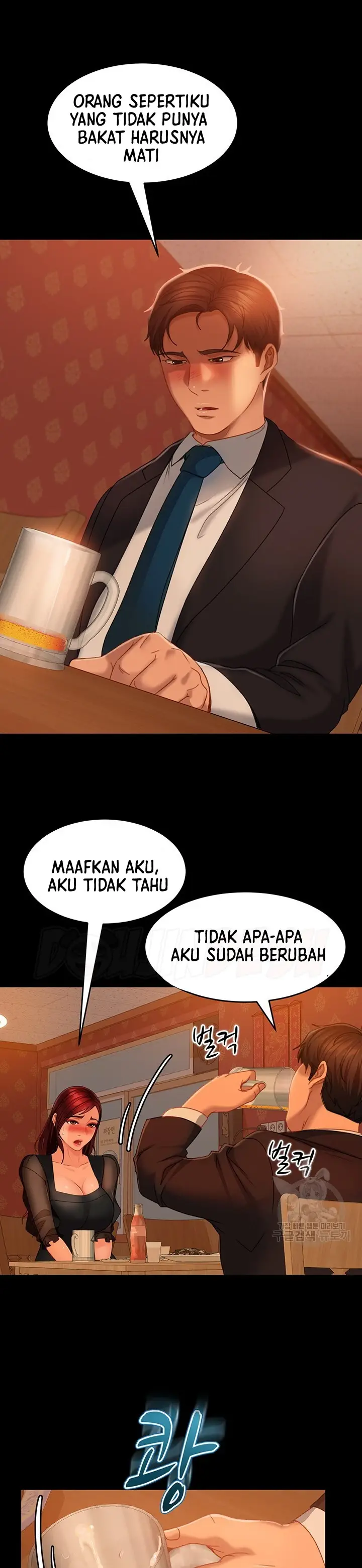 image-komik-marriage-agency-review-chapter-32-24/38