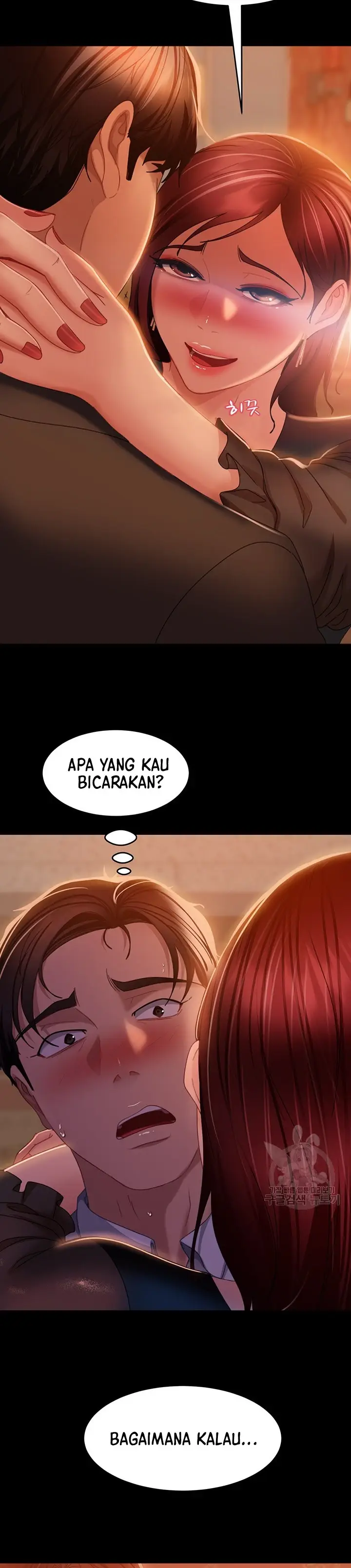 image-komik-marriage-agency-review-chapter-32-32/38