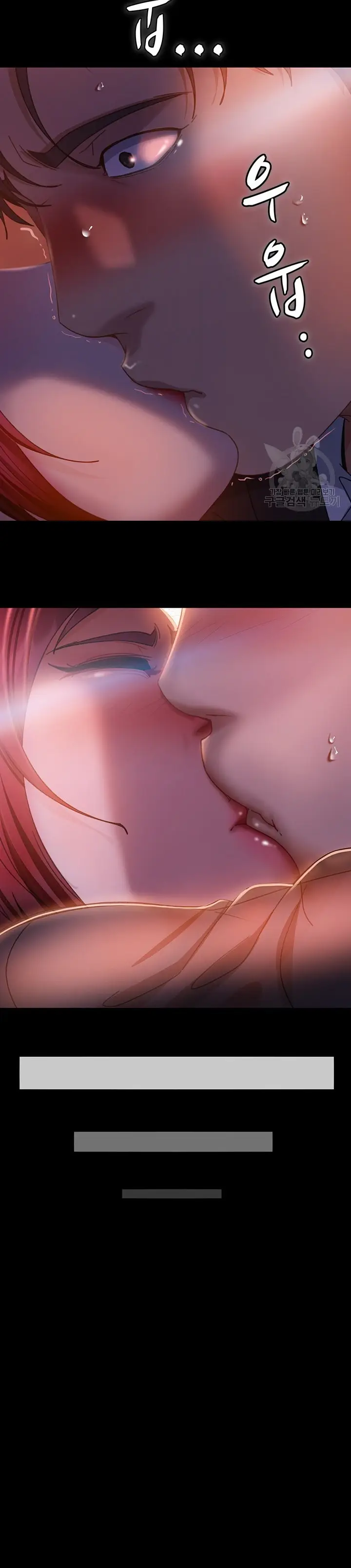 image-komik-marriage-agency-review-chapter-32-34/38