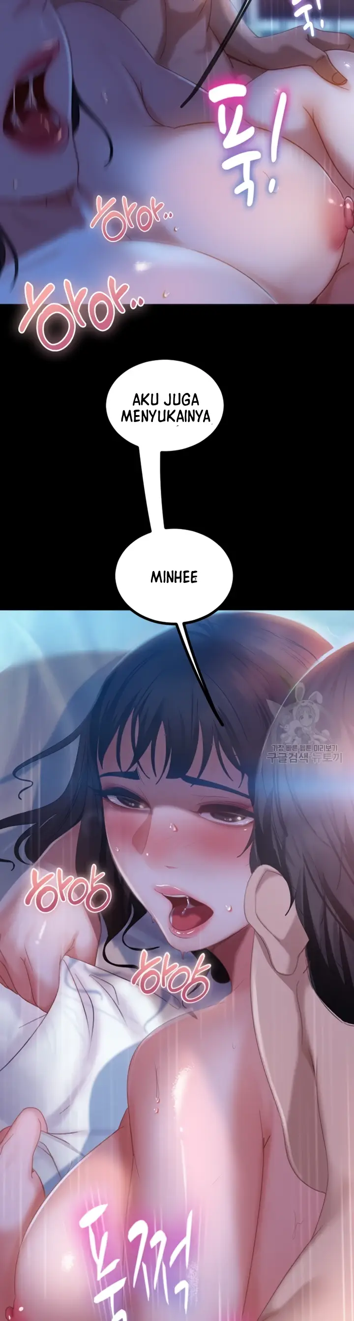 image-komik-marriage-agency-review-chapter-33-4/38