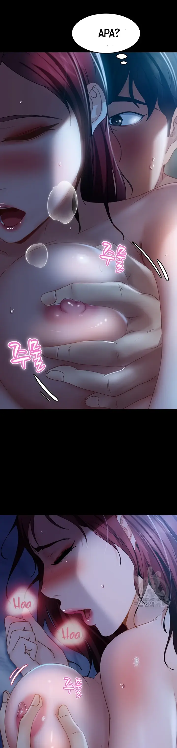 image-komik-marriage-agency-review-chapter-33-8/38