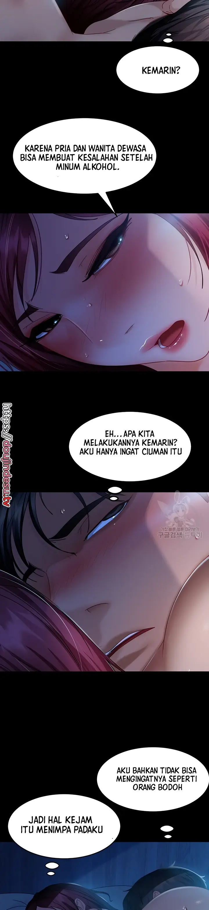 image-komik-marriage-agency-review-chapter-33-17/38