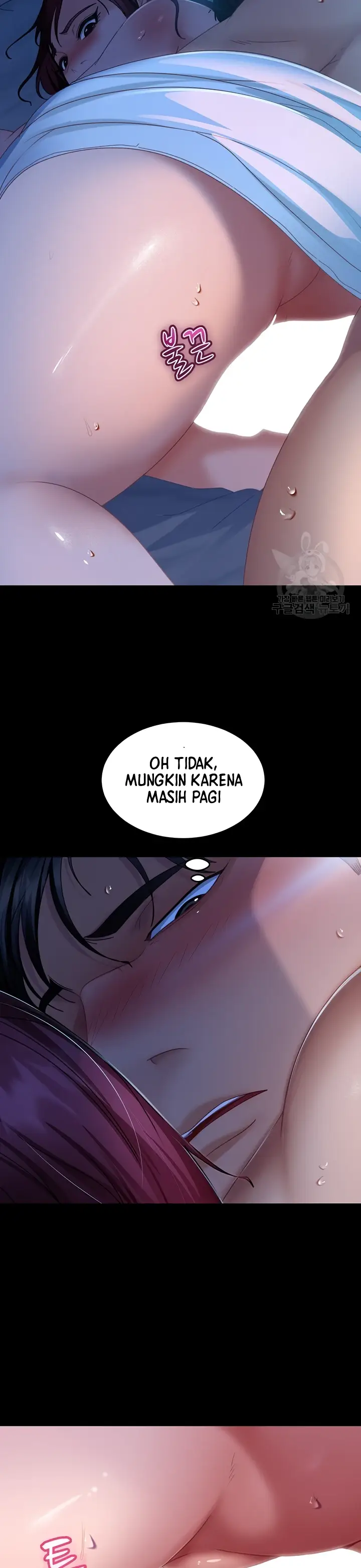 image-komik-marriage-agency-review-chapter-33-18/38