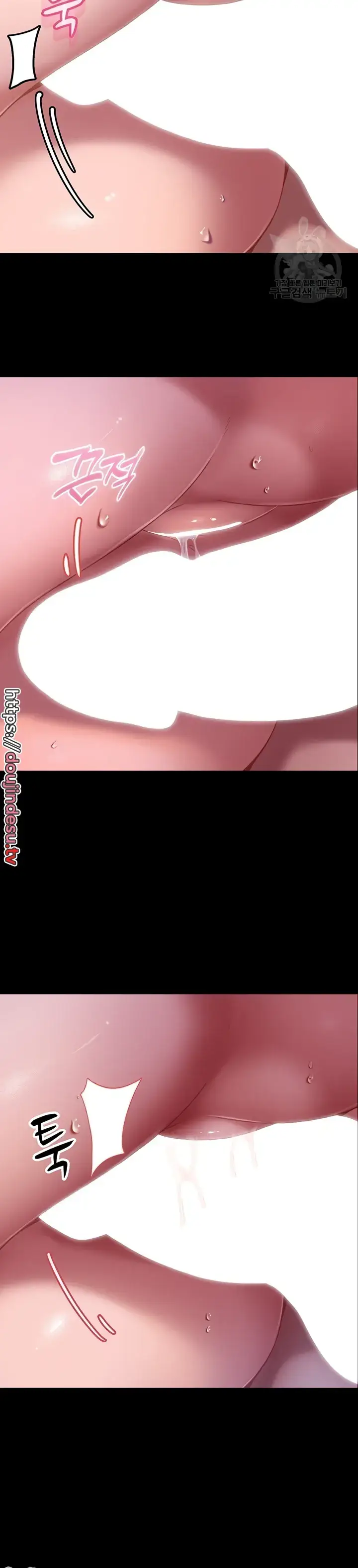 image-komik-marriage-agency-review-chapter-33-19/38