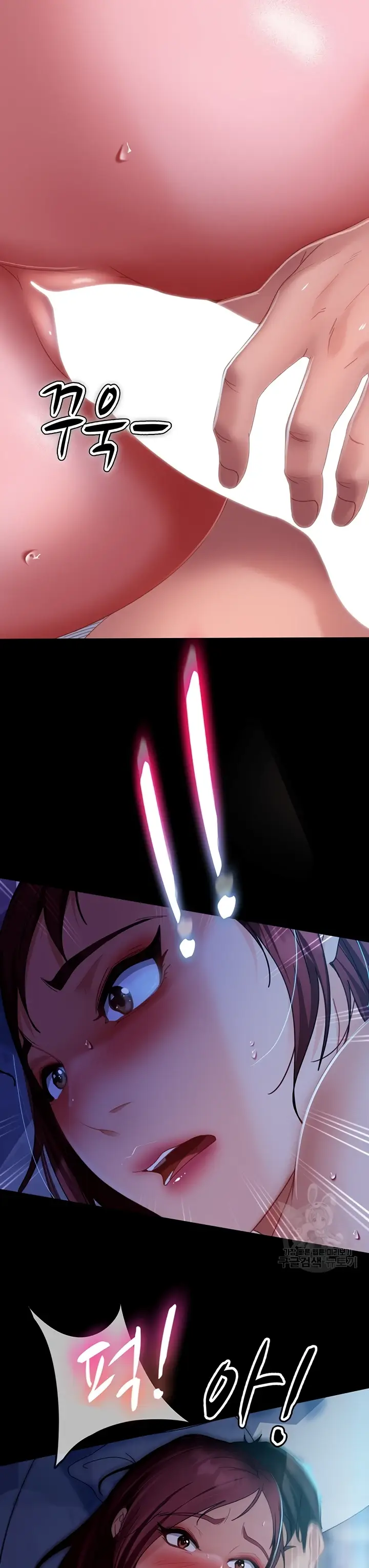 image-komik-marriage-agency-review-chapter-33-24/38