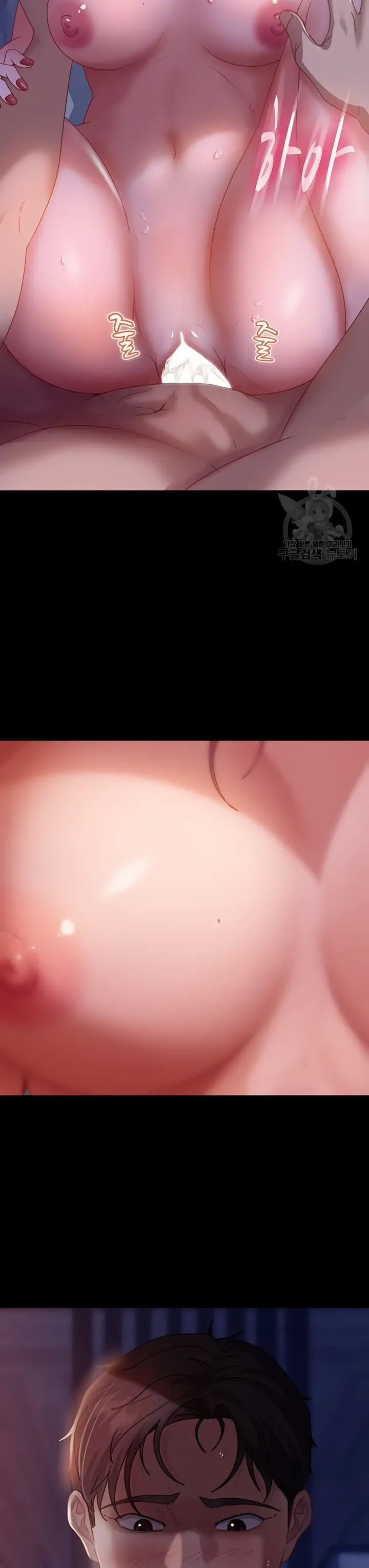 image-komik-marriage-agency-review-chapter-33-30/38