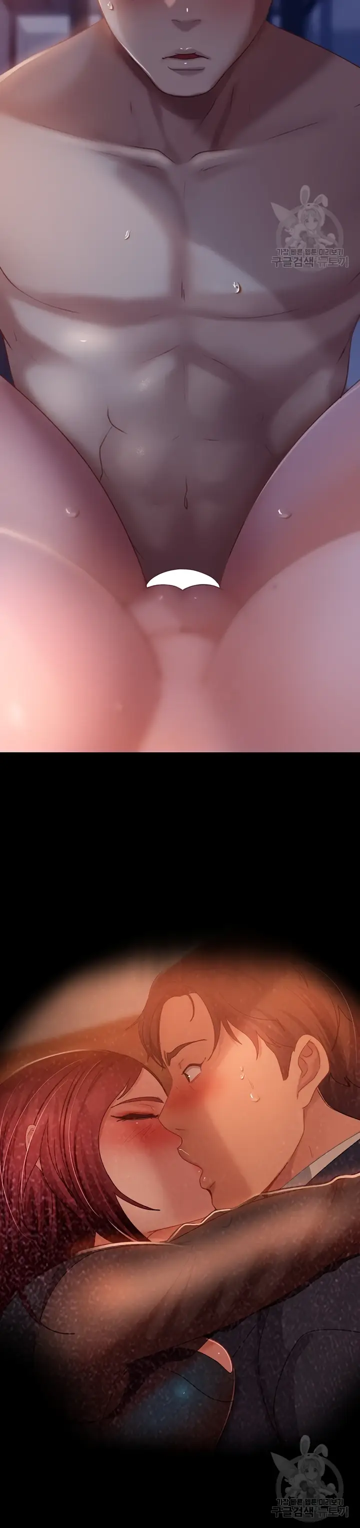 image-komik-marriage-agency-review-chapter-33-31/38