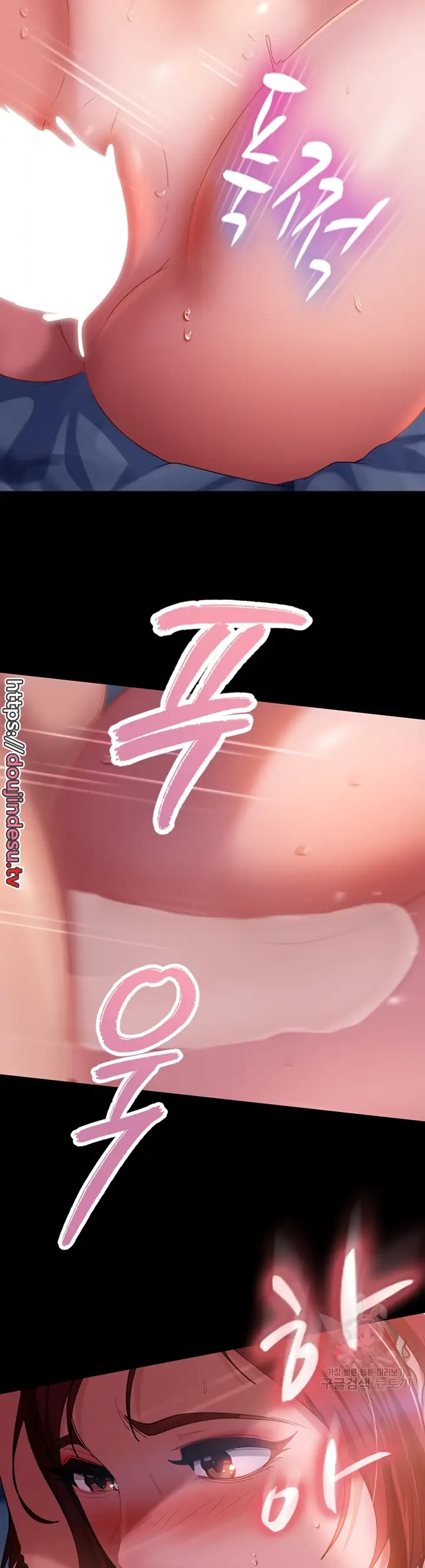 image-komik-marriage-agency-review-chapter-34-5/40