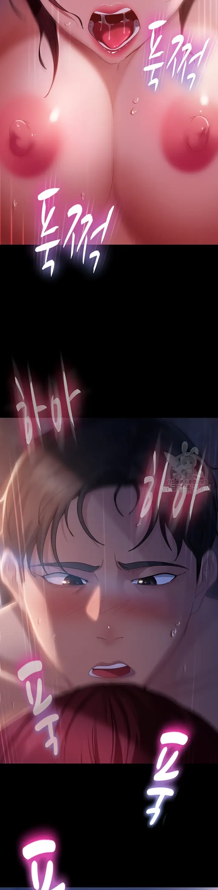 image-komik-marriage-agency-review-chapter-34-10/40