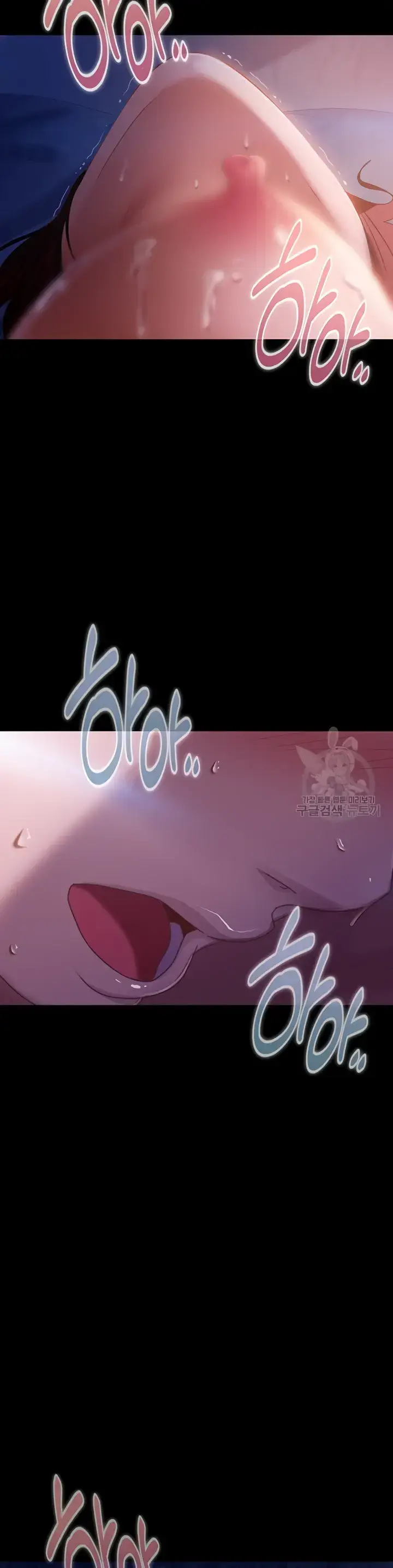 image-komik-marriage-agency-review-chapter-34-22/40