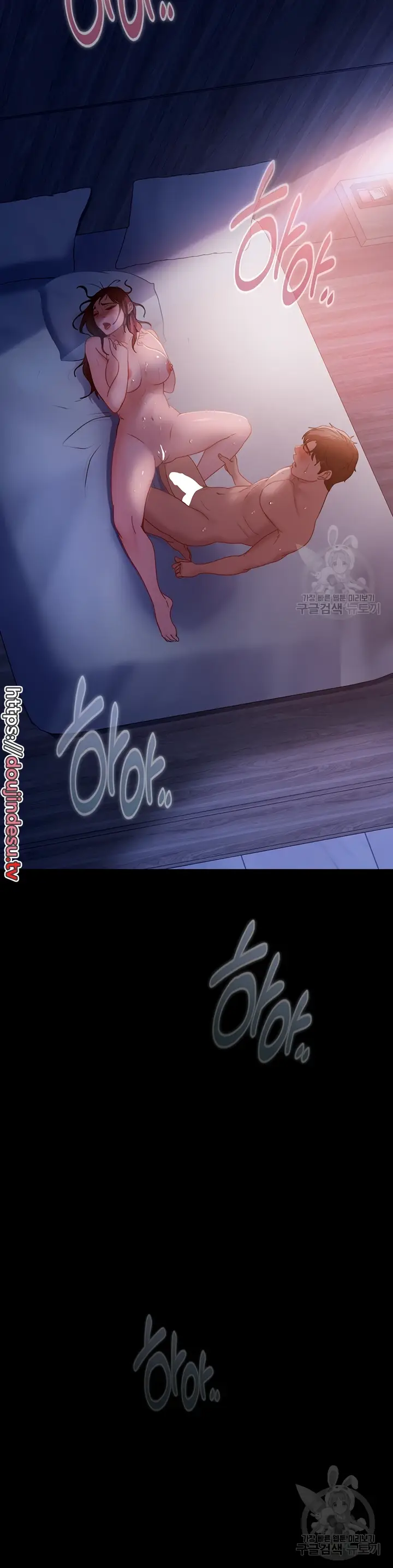 image-komik-marriage-agency-review-chapter-34-23/40