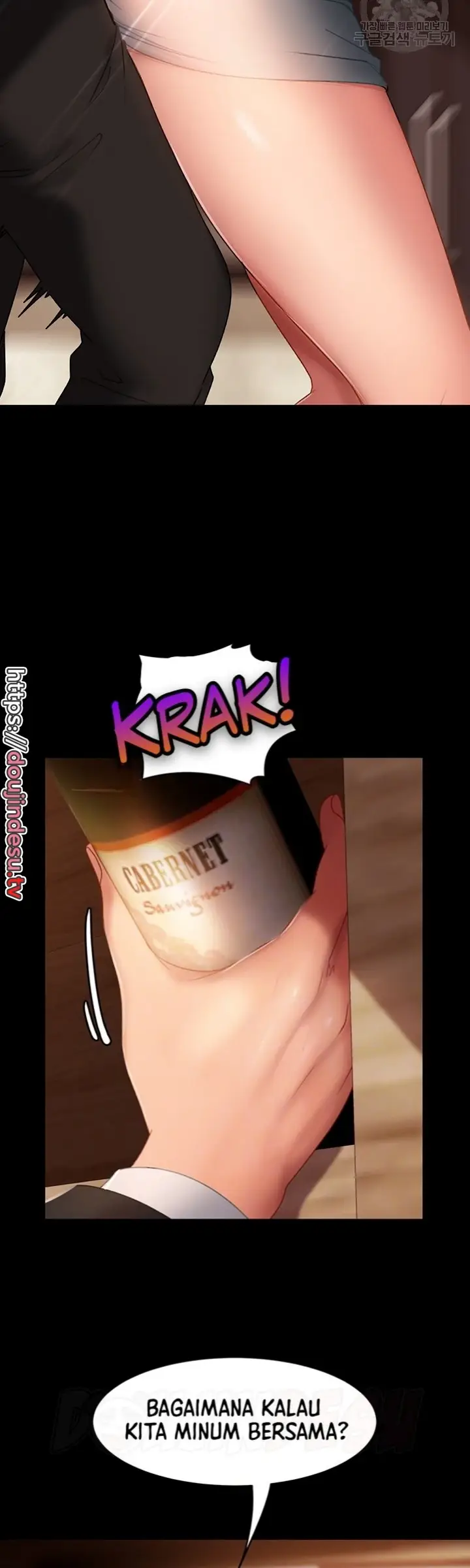 image-komik-marriage-agency-review-chapter-35-7/42