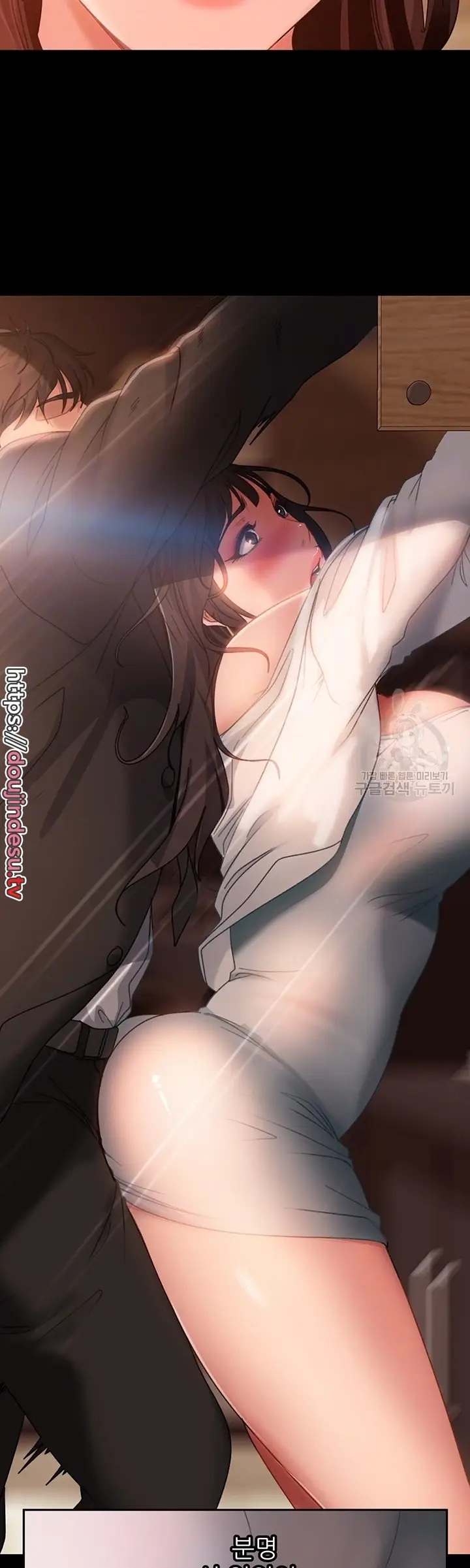 image-komik-marriage-agency-review-chapter-35-10/42