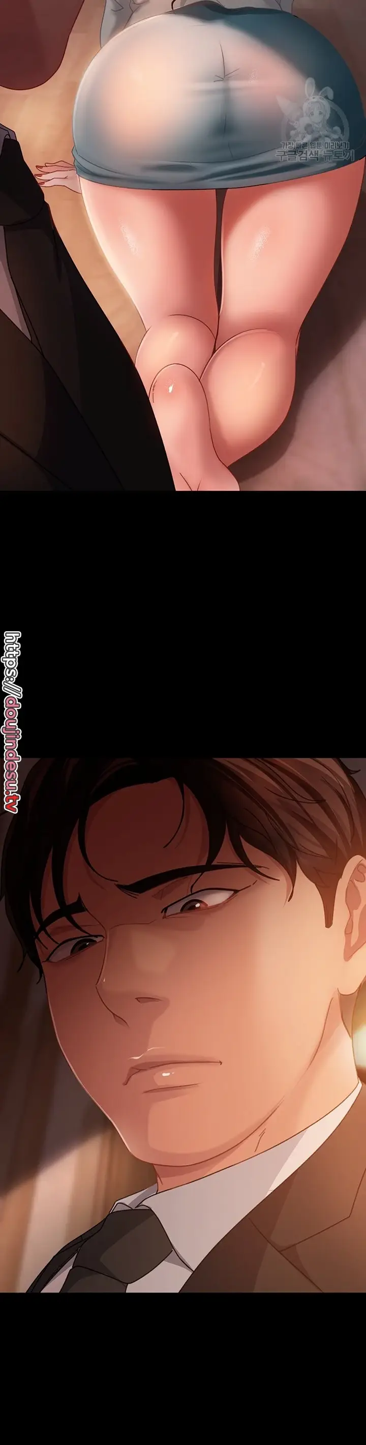 image-komik-marriage-agency-review-chapter-35-17/42