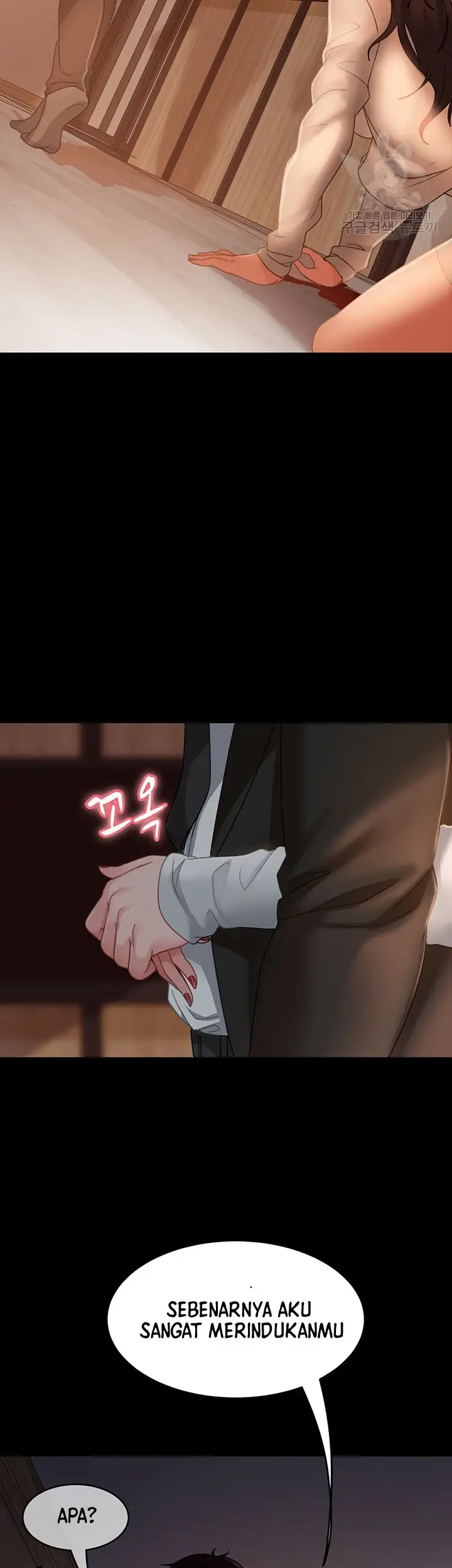 image-komik-marriage-agency-review-chapter-35-20/42