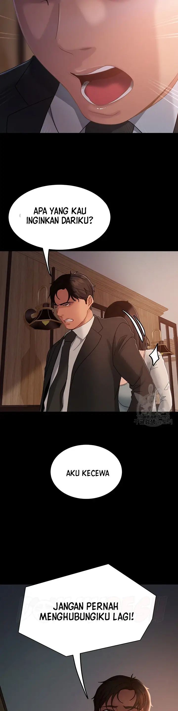 image-komik-marriage-agency-review-chapter-35-26/42