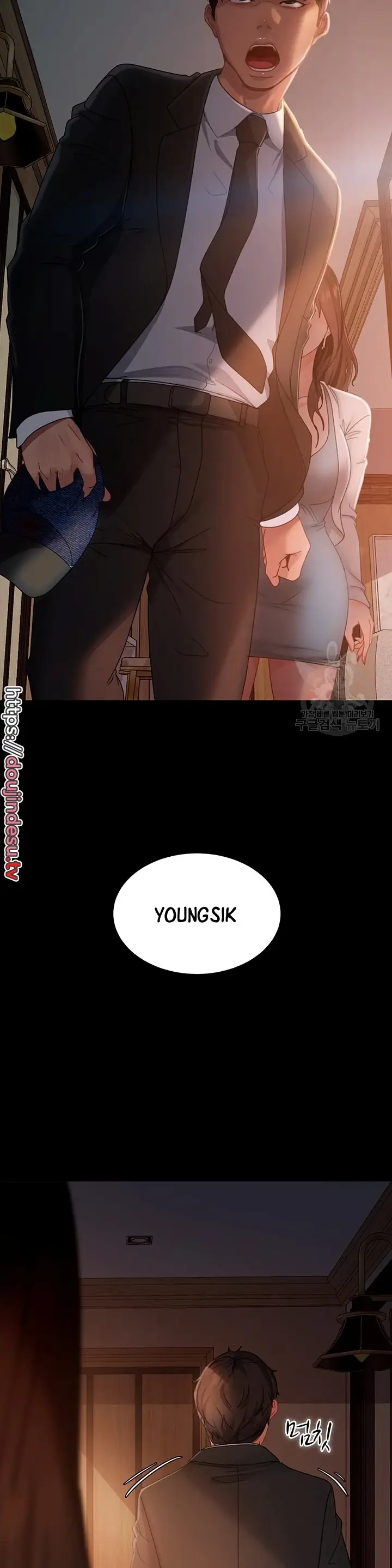 image-komik-marriage-agency-review-chapter-35-27/42