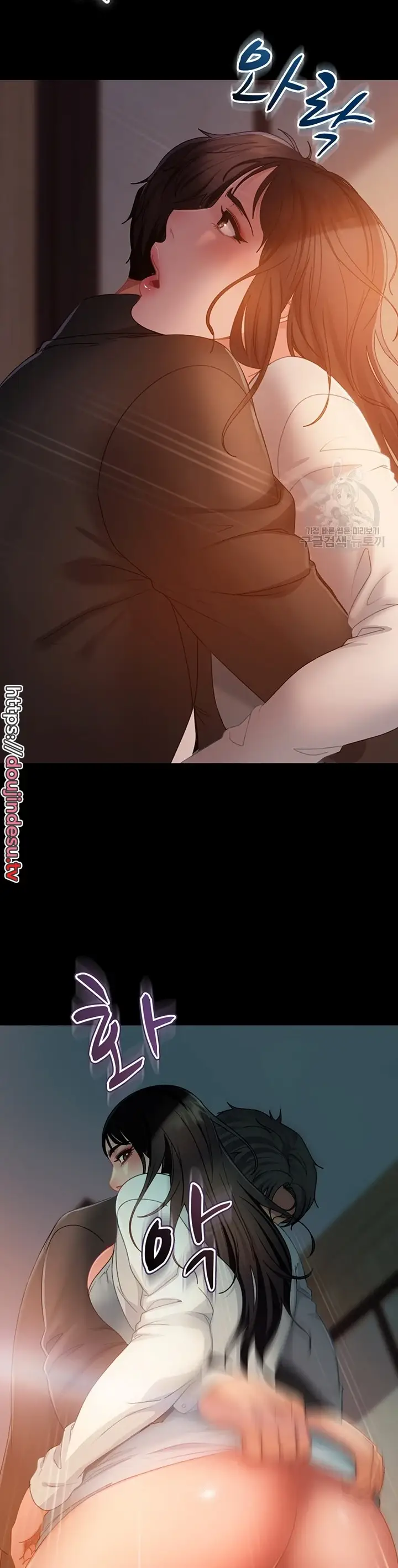 image-komik-marriage-agency-review-chapter-35-33/42
