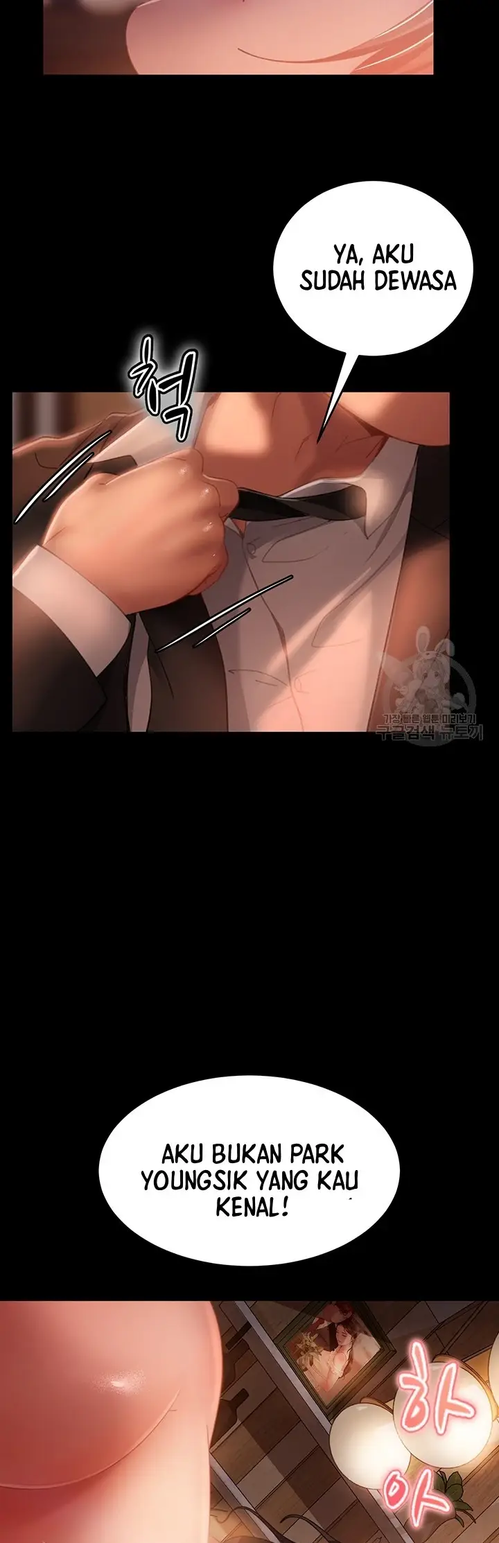 image-komik-marriage-agency-review-chapter-35-40/42