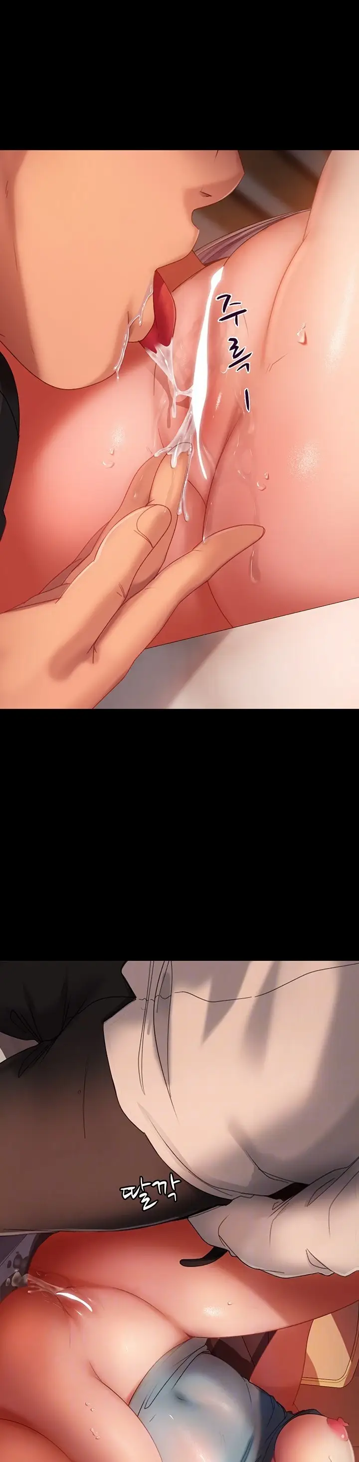 image-komik-marriage-agency-review-chapter-36-3/39