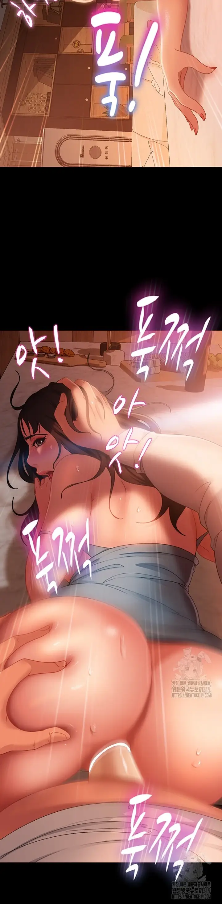 image-komik-marriage-agency-review-chapter-36-17/39