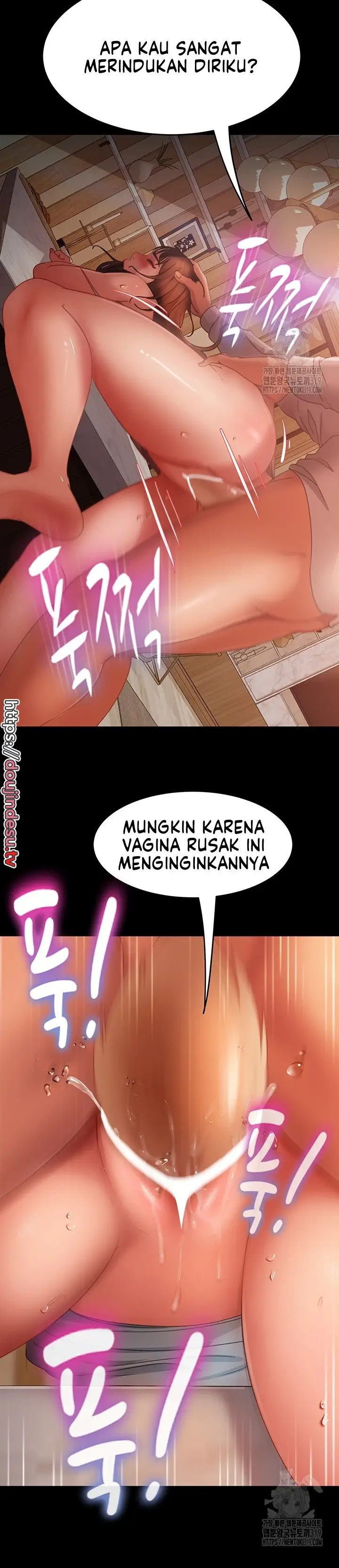 image-komik-marriage-agency-review-chapter-36-20/39