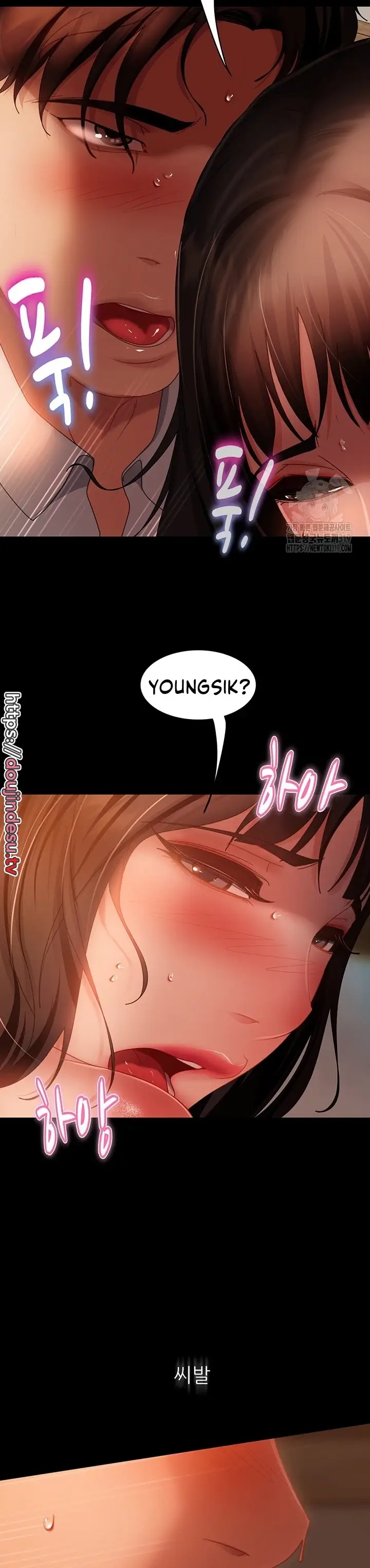 image-komik-marriage-agency-review-chapter-36-28/39