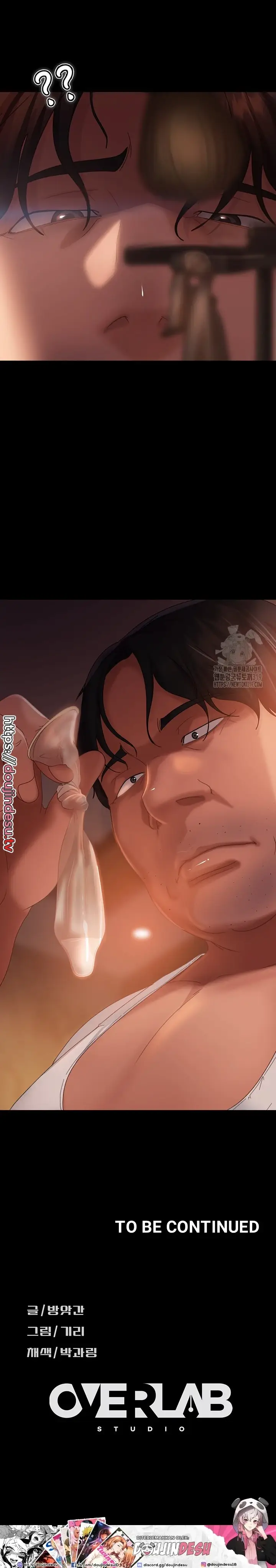 image-komik-marriage-agency-review-chapter-36-38/39