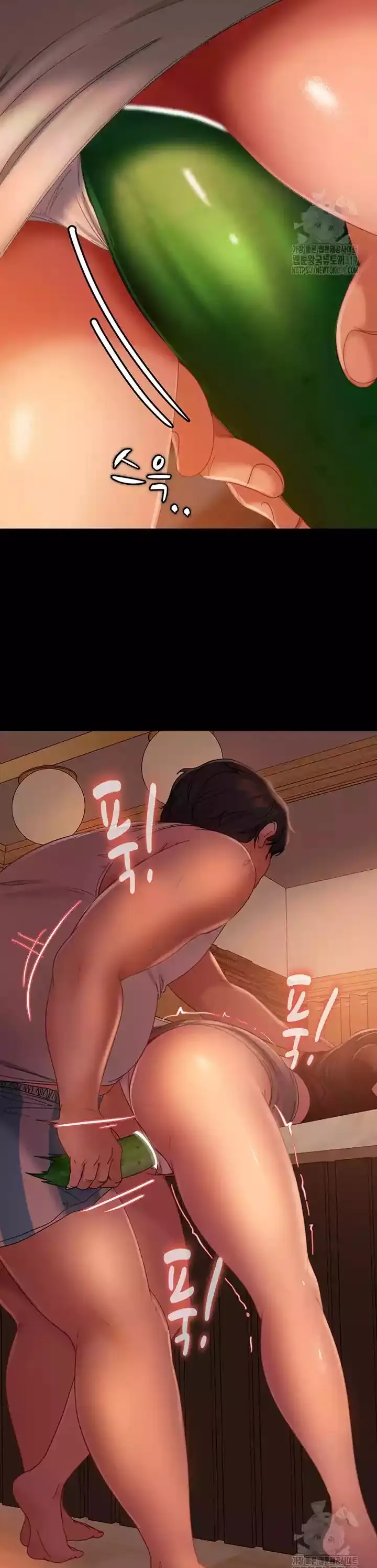 image-komik-marriage-agency-review-chapter-37-22/36