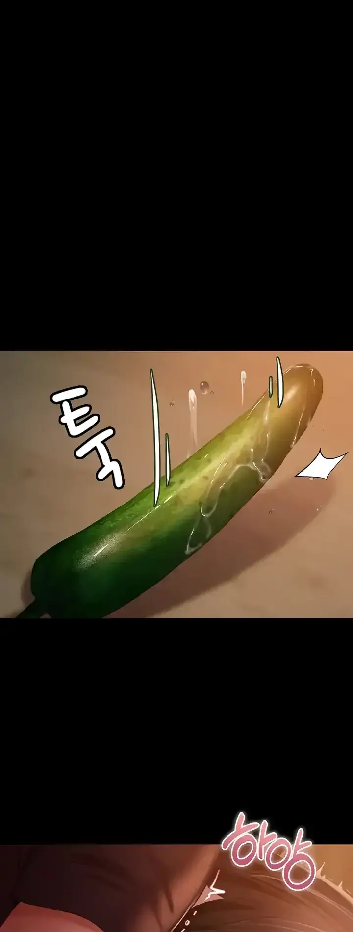 image-komik-marriage-agency-review-chapter-38-0/64