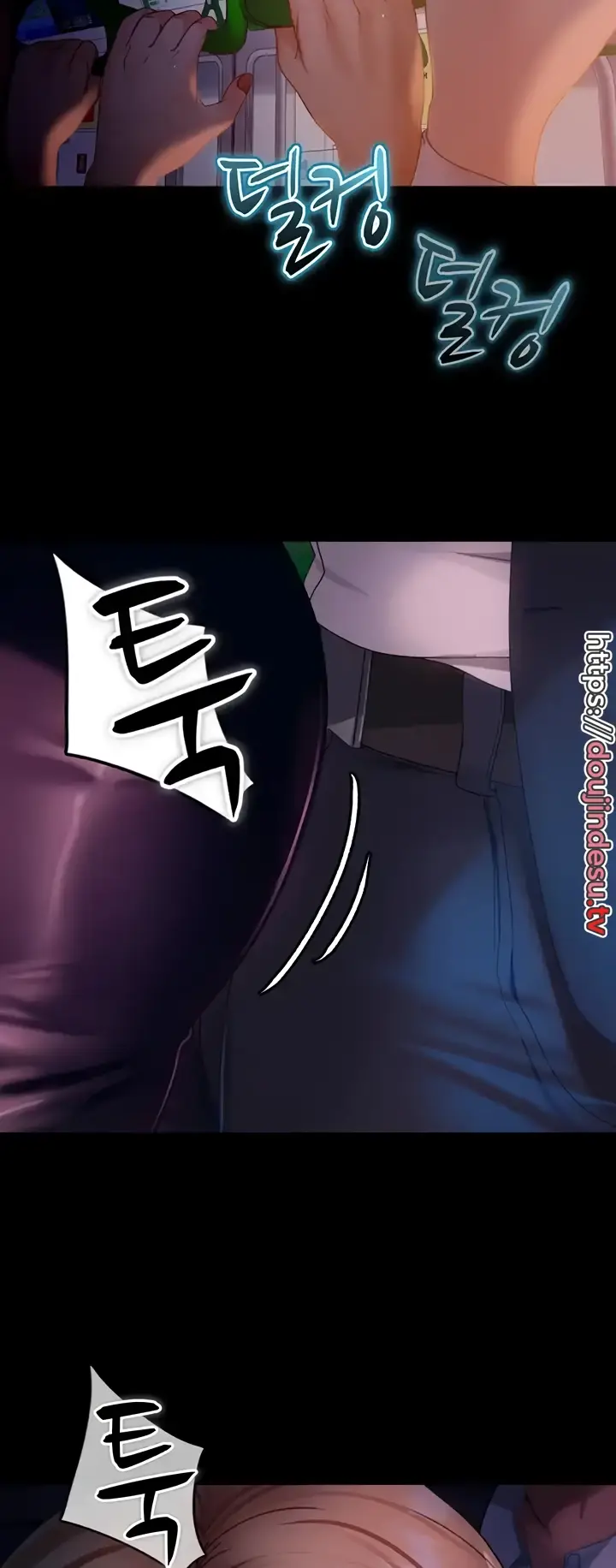 image-komik-marriage-agency-review-chapter-38-51/64