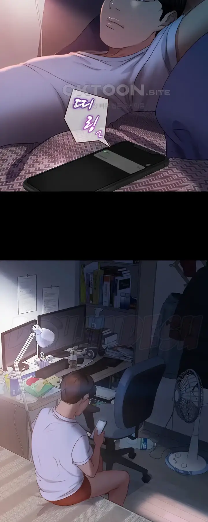 image-komik-marriage-agency-review-chapter-38-60/64