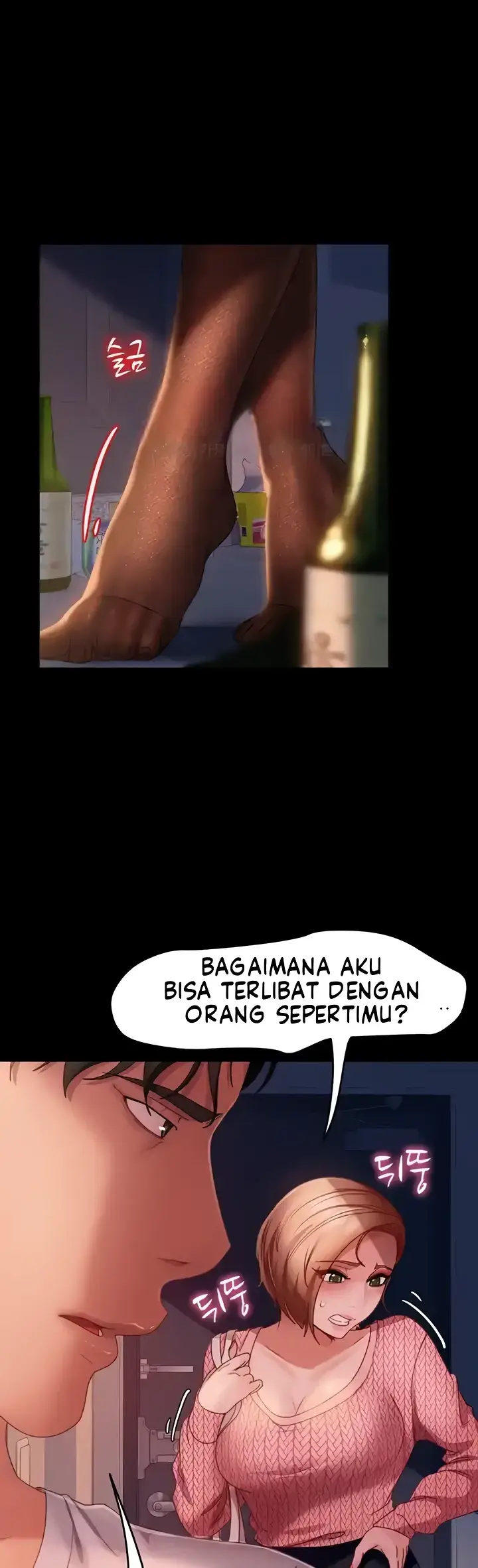 image-komik-marriage-agency-review-chapter-39-5/42