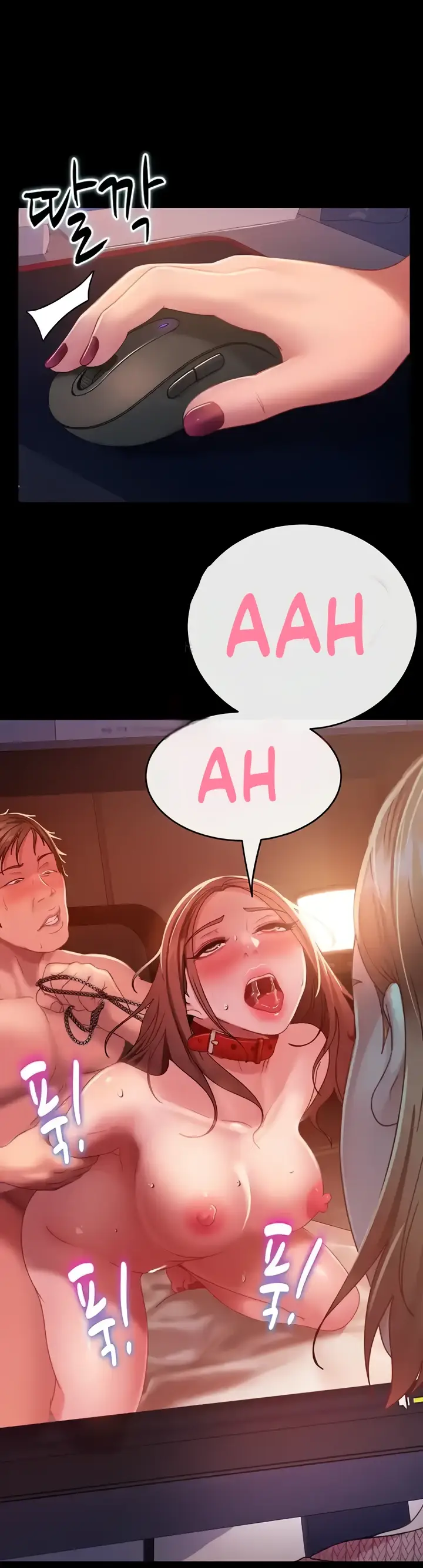 image-komik-marriage-agency-review-chapter-39-18/42