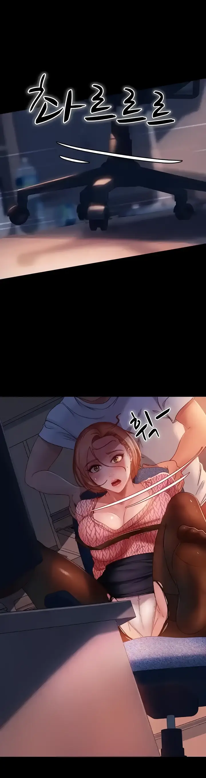 image-komik-marriage-agency-review-chapter-39-34/42