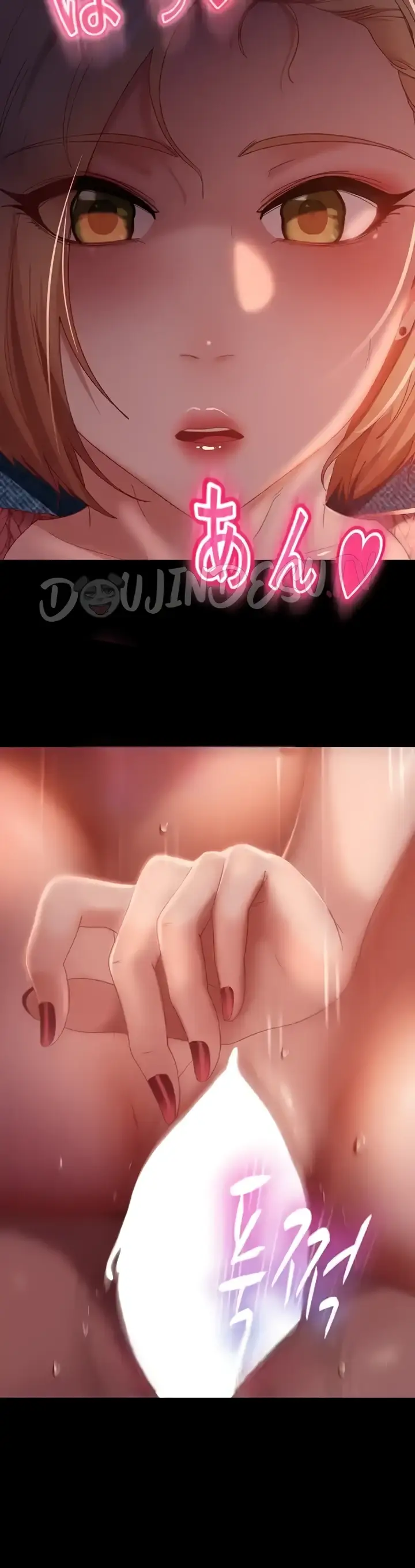 image-komik-marriage-agency-review-chapter-39-39/42