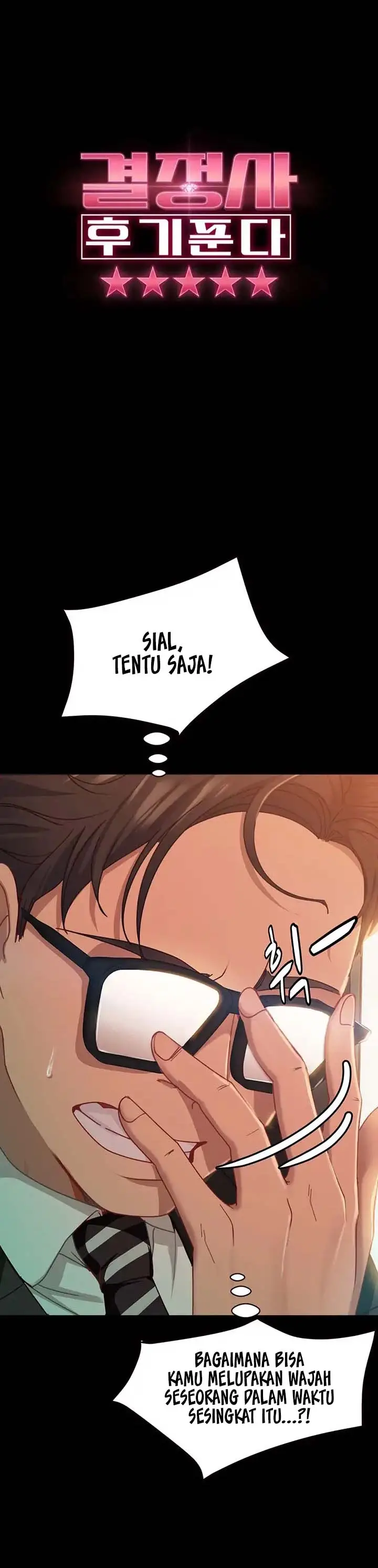 image-komik-marriage-agency-review-chapter-4-0/19