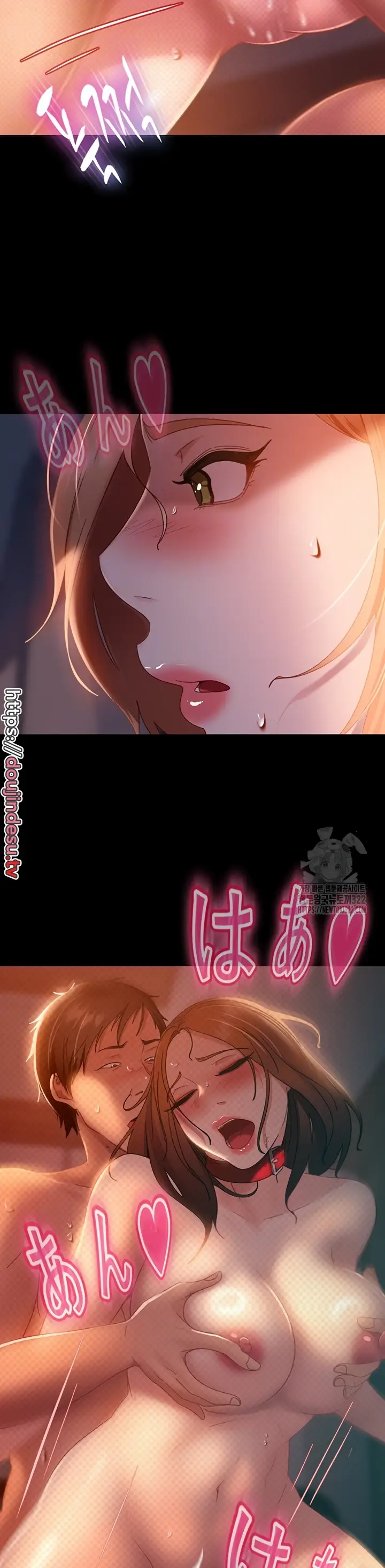 image-komik-marriage-agency-review-chapter-40-1/40