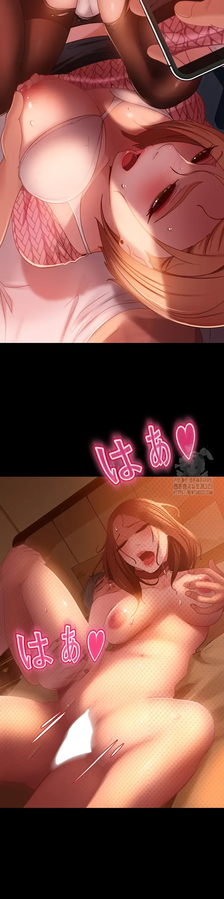 image-komik-marriage-agency-review-chapter-40-12/40